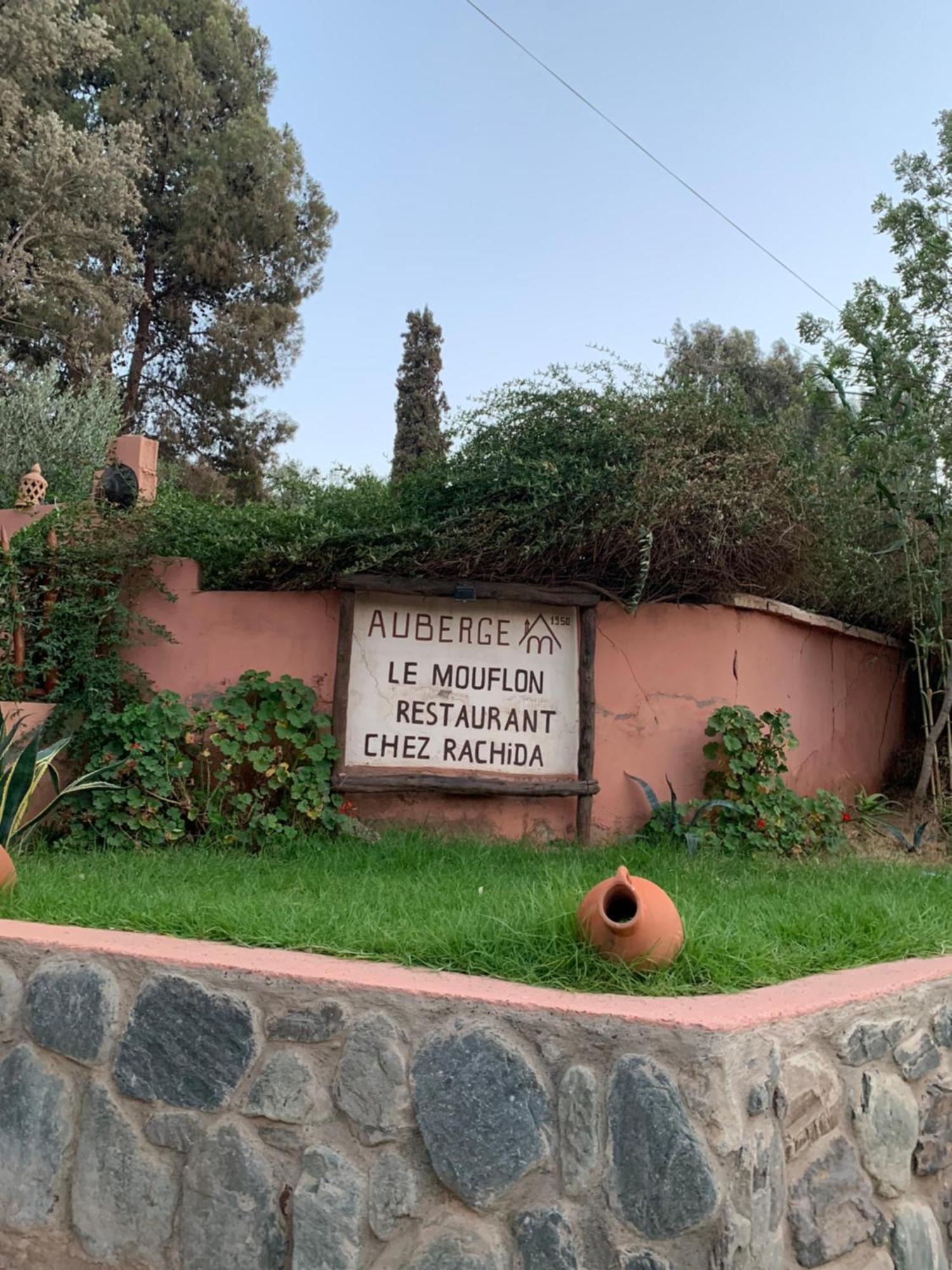 Auberge Le Mouflon Ouirgane Exteriör bild